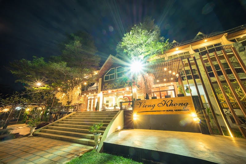 Vieng Khong Hotel in Mukdahan, Thailand