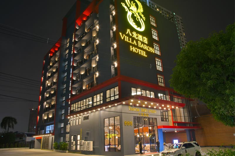 Villa Baron Hotel in Pak Kret, Thailand
