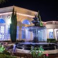 Vizcaya Sacramento