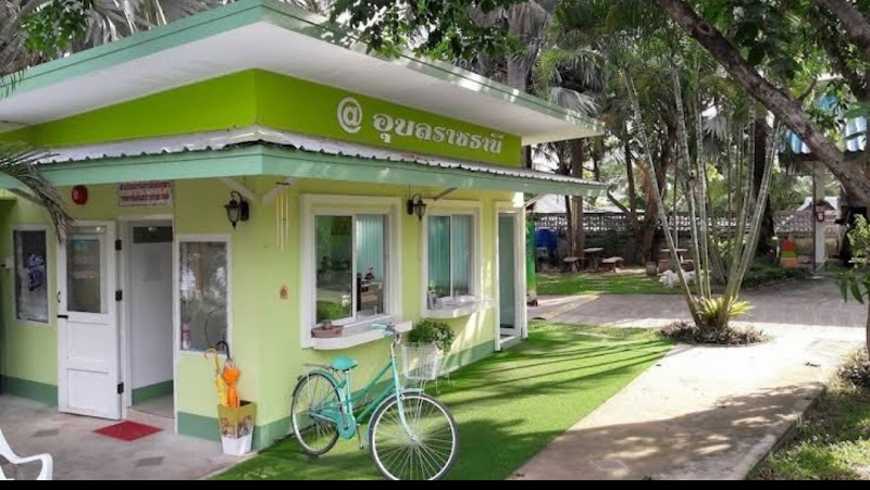 Wangnong Resort in Ubon Ratchathani, Thailand