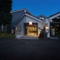 ibis Cergy Pontoise Le Port