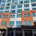 ibis Reading Centre