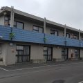 Abbots Hamilton Hotel and Conference Centre
