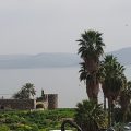 Ahuzat Haosher