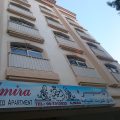 Al Ameer Hotel Apartments
