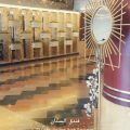 Al Bustan Hotel