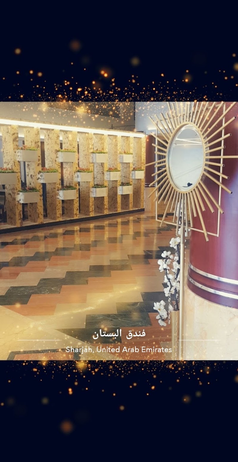 Al Bustan Hotel in Sharjah, United Arab Emirates