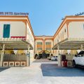 Al Nakheel Hotel Apartments