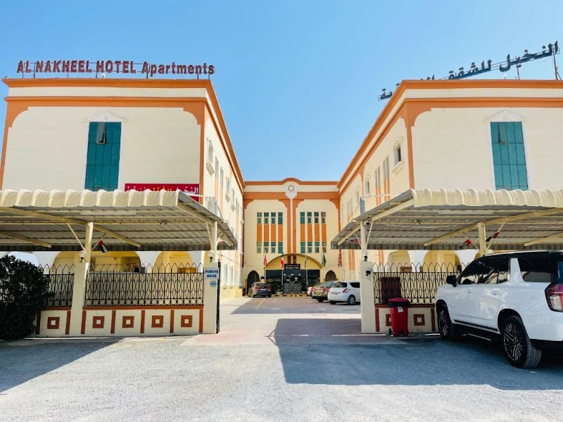 Al Nakheel Hotel Apartments in Ra's al Khaymah, United Arab Emirates