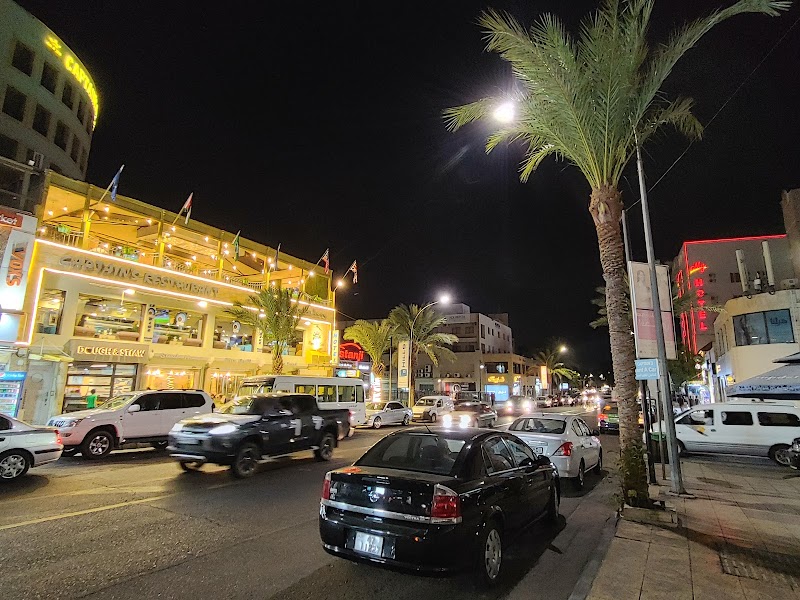 Al Qidra Hotel & Suites in Al `Aqabah, Jordan