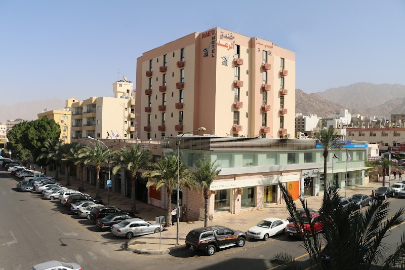 Al Raad Hotel in Al `Aqabah, Jordan