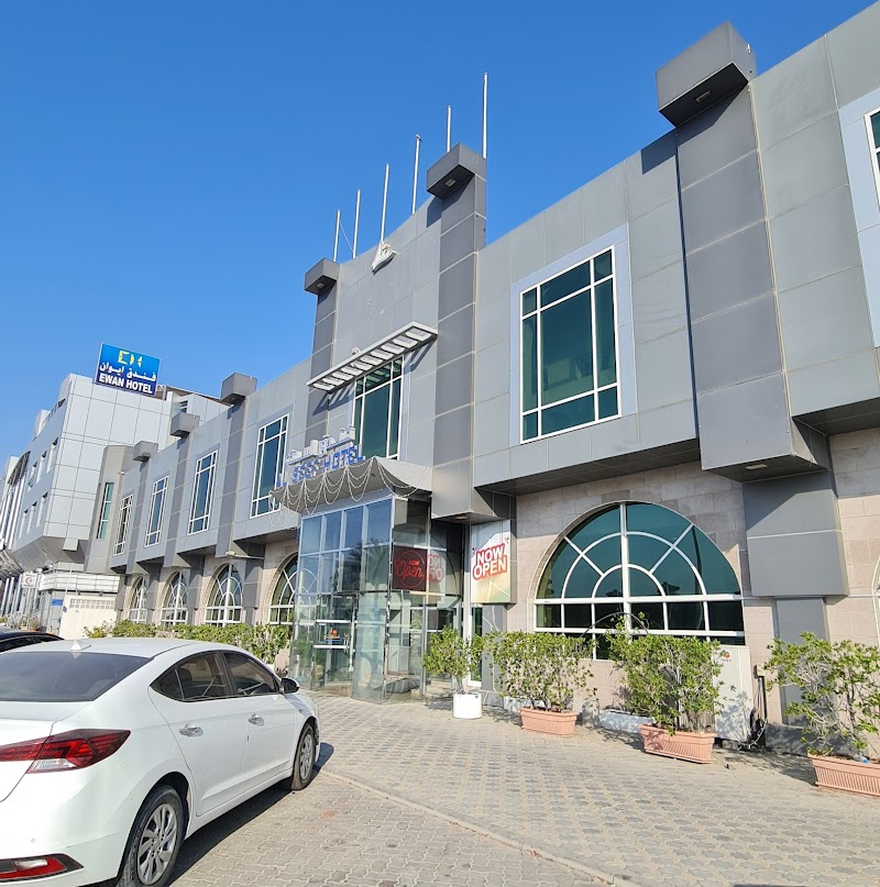 Al Seef Hotel in Sharjah, United Arab Emirates