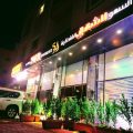 Al Smou Hotel Apartments