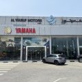 Al Yousuf Hotel