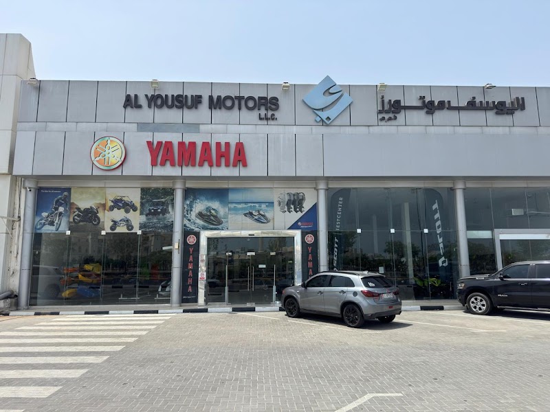 Al Yousuf Hotel in Al Fujayrah, United Arab Emirates