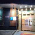Amour Hotel