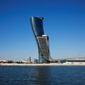 Andaz Capital Gate Abu Dhabi