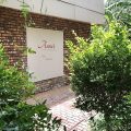 Anne’s Place