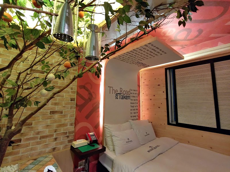 Anyang Koam Tourist Hotel in Anyang, Korea, South