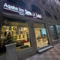 Aqaba Inn Hotel