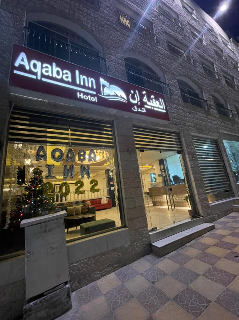 Aqaba Inn Hotel in Al `Aqabah, Jordan
