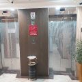 Arabian Hotel Apartments