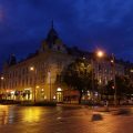 Arany Bárány Guesthouse