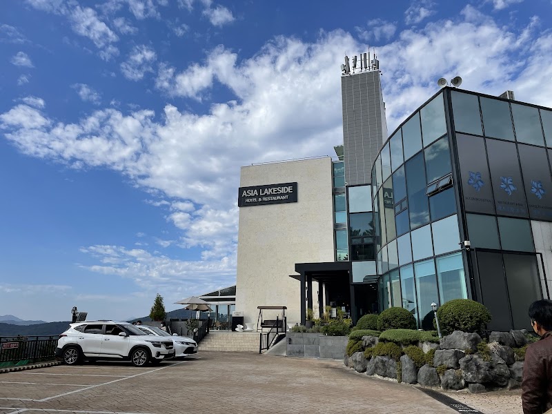 Asia Lakeside Hotel in Chinju, Korea, South