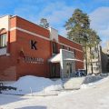 Aukštaitija Hotel