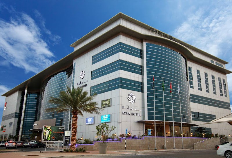 Ayla Hotel in Al `Ayn, United Arab Emirates