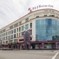 B&S Boutique Hotel