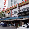 Ban Hin Hotel