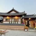 Beautiful Traditional House