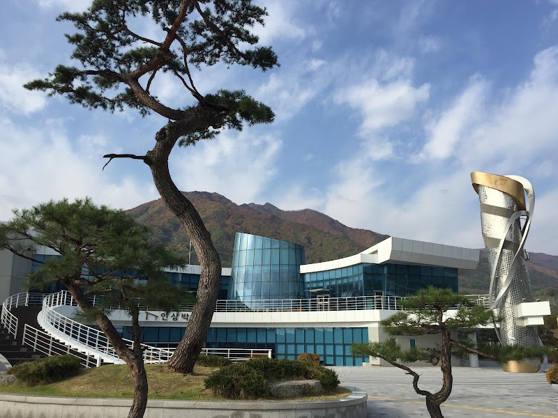 Benikea Hotel Daelim in Daejeon, Korea, South