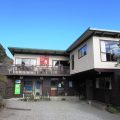 Birdsong Accommodation