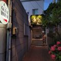 Bomgoro Guesthouse