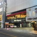 Bundang Regency Hotel