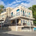 Caesar Premier Tiberias