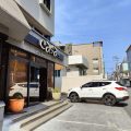 Casa Mini Hotel