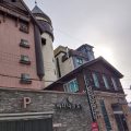 Cheonan Business Hotel