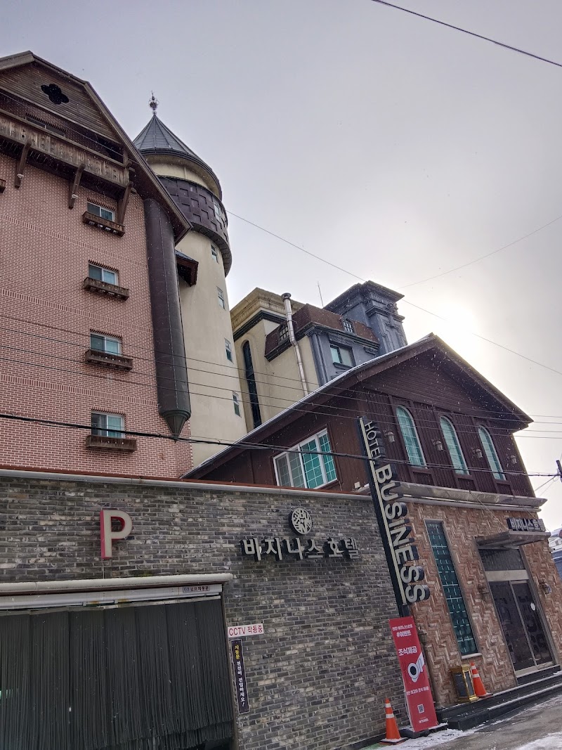 Cheonan Business Hotel in Ch'onan, Korea, South