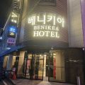 Cheonan CT Hotel