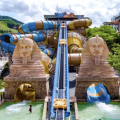 Chuncheon Vivaldi Park