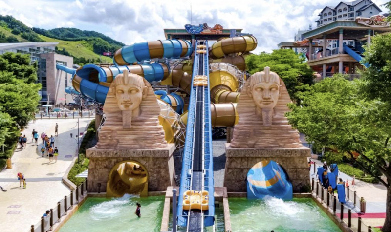 Chuncheon Vivaldi Park in Chuncheon, Korea, South