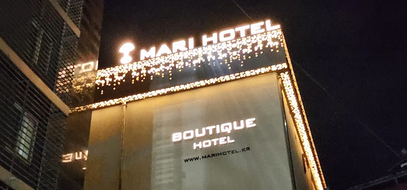 Chungju Tourist Hotel in Chungju, Korea, South