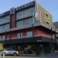 City Garden Hotel