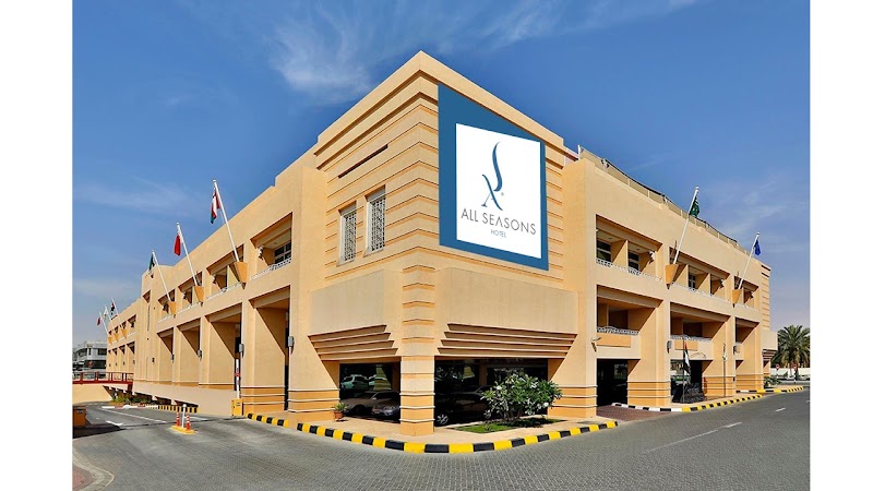 City Seasons Hotel Al Ain in Al `Ayn, United Arab Emirates