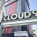Cloud 9 Hotel