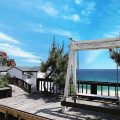 Coastline Pension