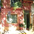 Colonia Suite Apartments